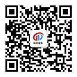 杭州建筑業協會官方微信號